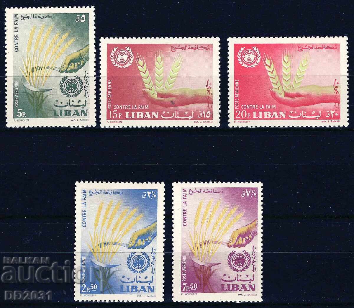 Liban 1963 - plante MNH
