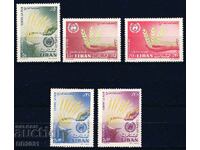 Liban 1963 - plante MNH