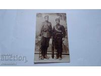 Рядка фотография 1912-1913 г