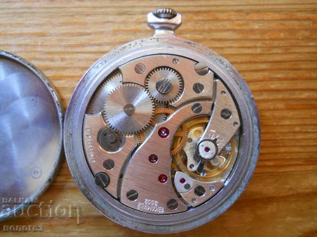 Auction Pocket watch "Lightning" - works Auction Pocket watch "Lightning" - works