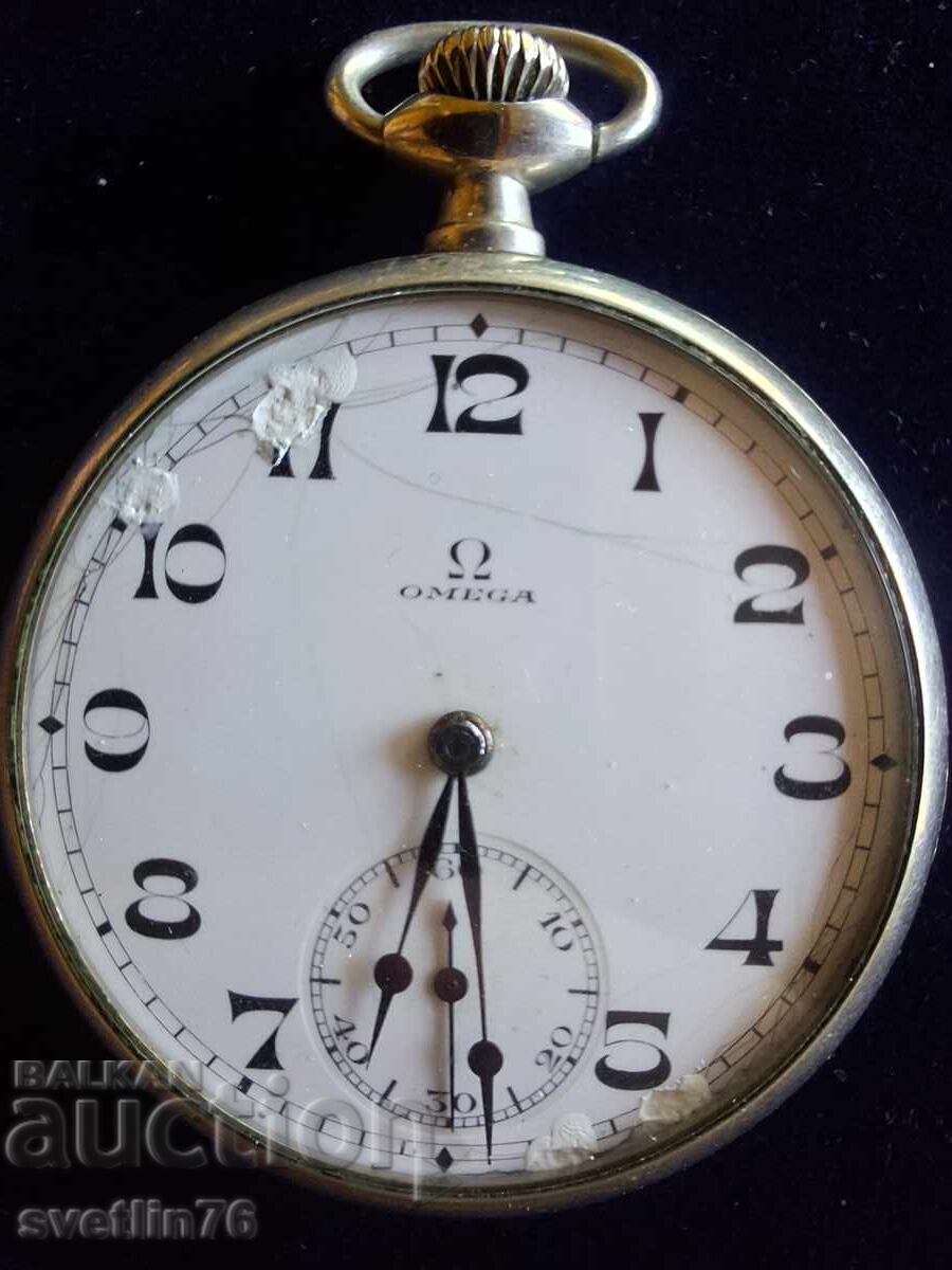 Old pocket watch Omega