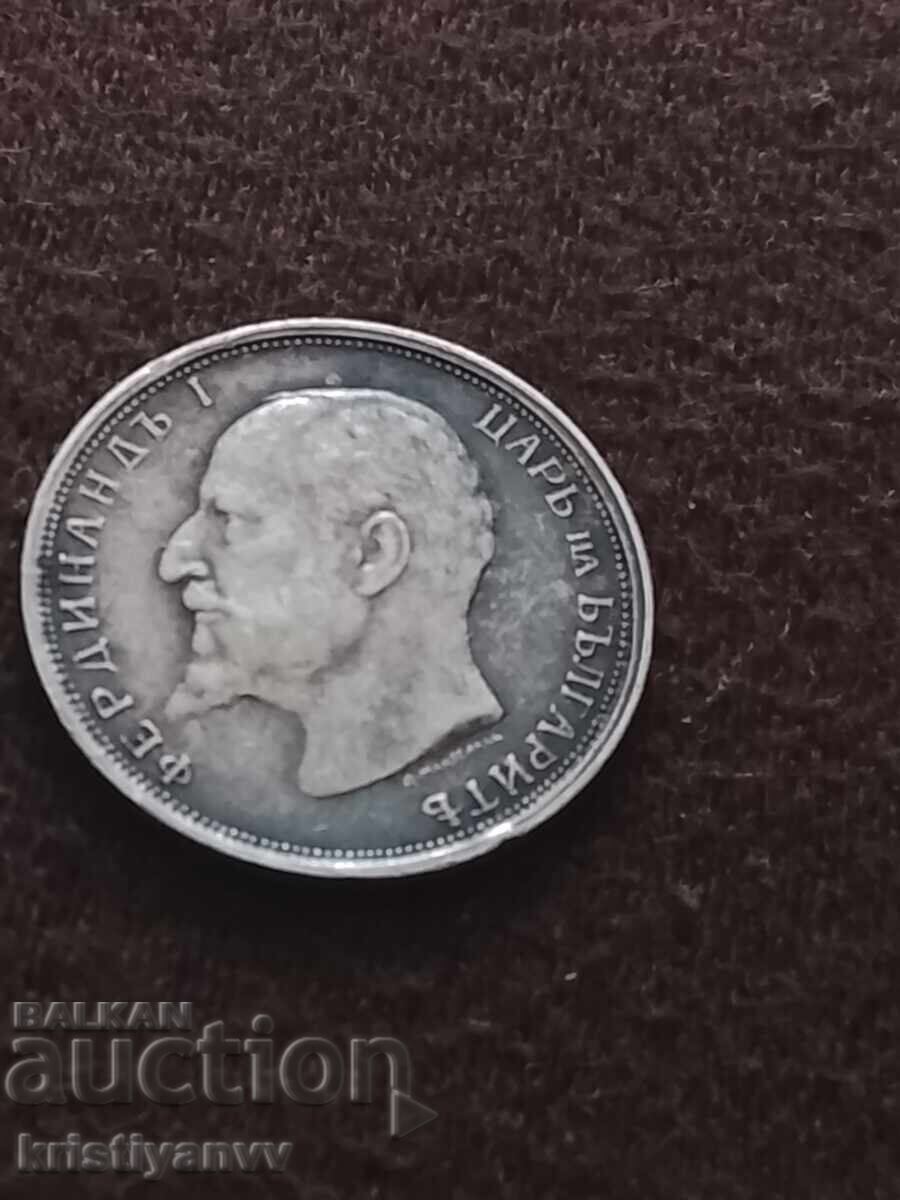 50 cents 1916 with price € 500.00 | 977.92 BGN