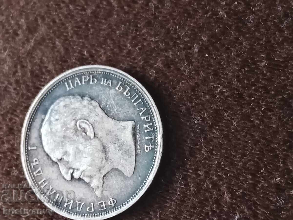 50 cents 1916 - 5