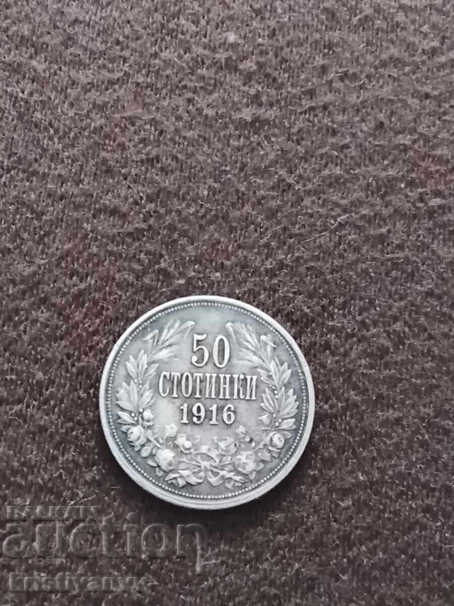 50 cents 1916 - 6