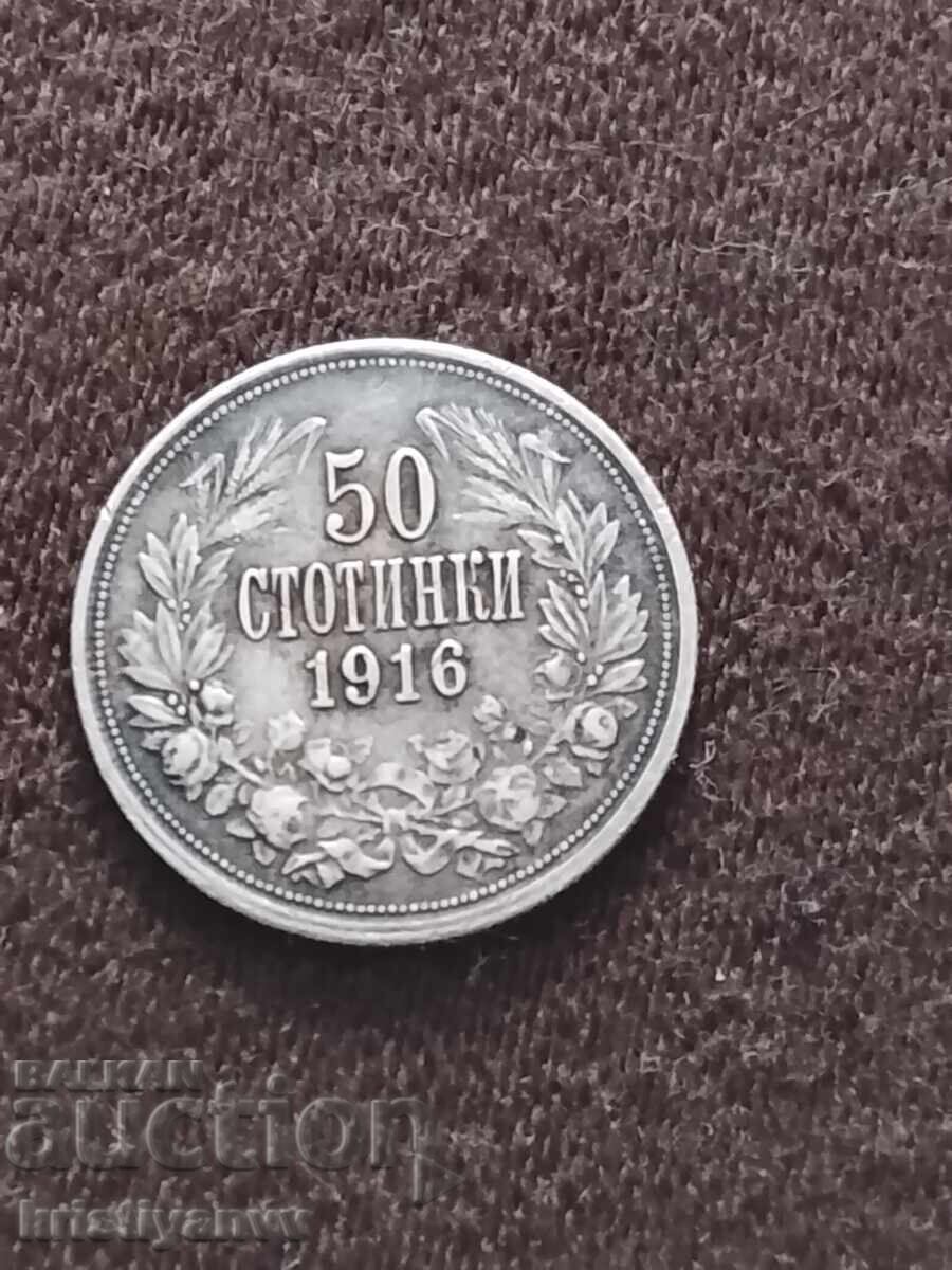 50 cents 1916