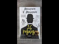 26 Stories Jerome K. Jerome