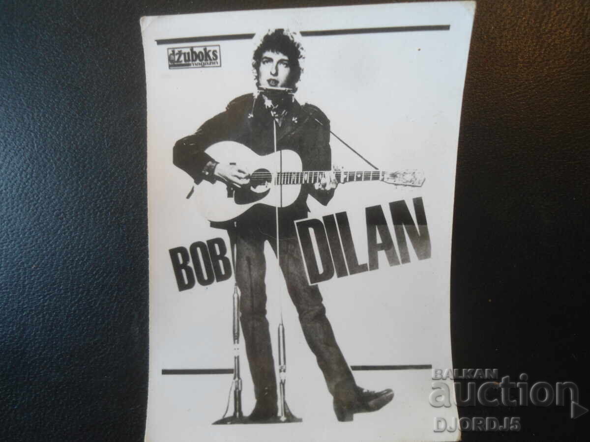 Vintage photo, BOB DYLAN, Photo NICOLAI NIKOLOV, PLEVEN
