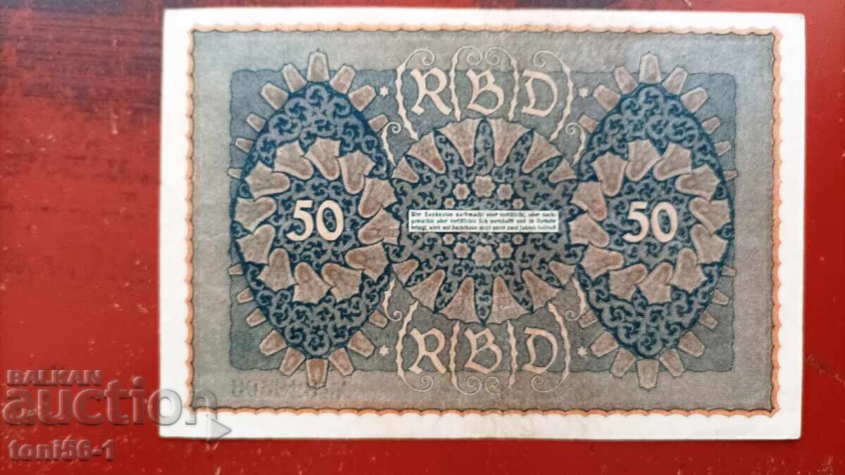 Γερμανία 50 μάρκα 1919 με τιμή € 2.00 | 3.91 BGN