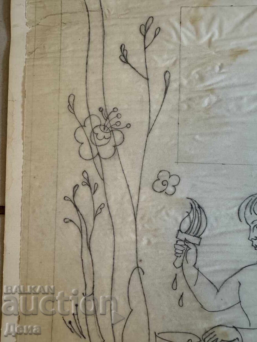 Licitație Ilustrație Evgeni Bosyatski 1990 Licitație Ilustrație Evgeni Bosyatski 1990