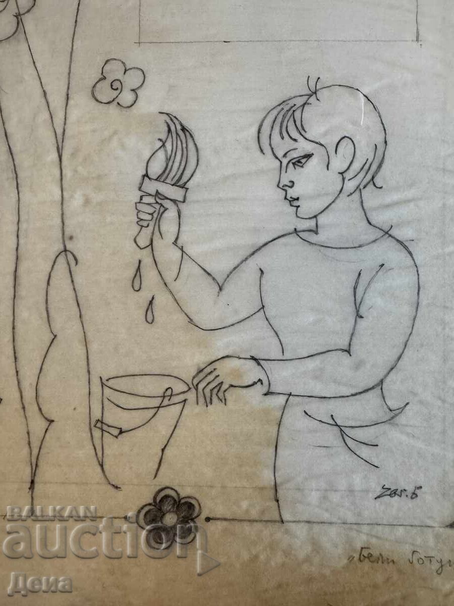 Ilustrație Evgeni Bosyatski 1990 - 6 Ilustrație Evgeni Bosyatski 1990 - 6