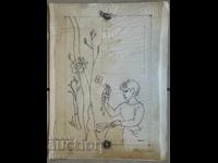 Ilustrație Evgeni Bosyatski 1990
