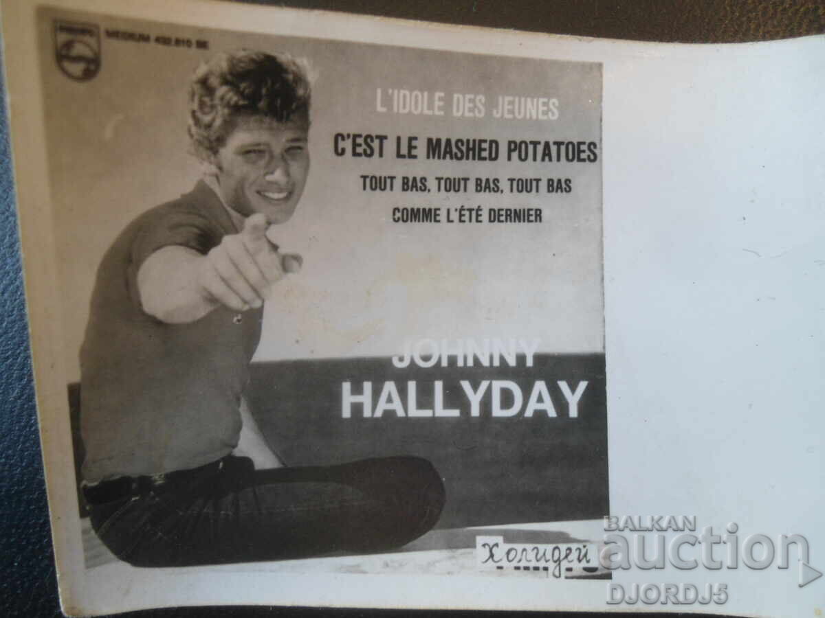 Fotografie veche, JOHNNI HALLYDAY