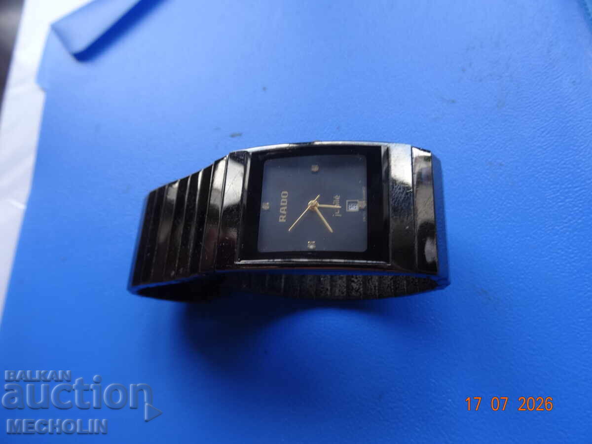 CEAS DE COLECTOR cu preț € 20.00 | 39.12 BGN