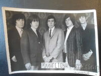 Vintage photo, ROLLING STONES, Photo NIKOLAI NIKOLOV, PLEVEN