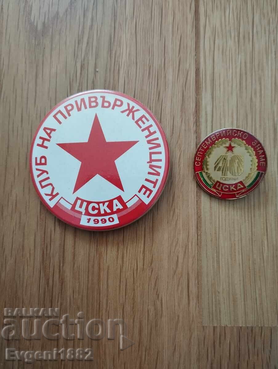 Аукцион ЦСКА - Клуб на Привържениците 1990 г. Стара Значка Футбол Аукцион ЦСКА - Клуб на Привържениците 1990 г. Стара Значка Футбол
