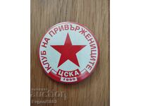 ЦСКА - Клуб на Привържениците 1990 г. Стара Значка Футбол