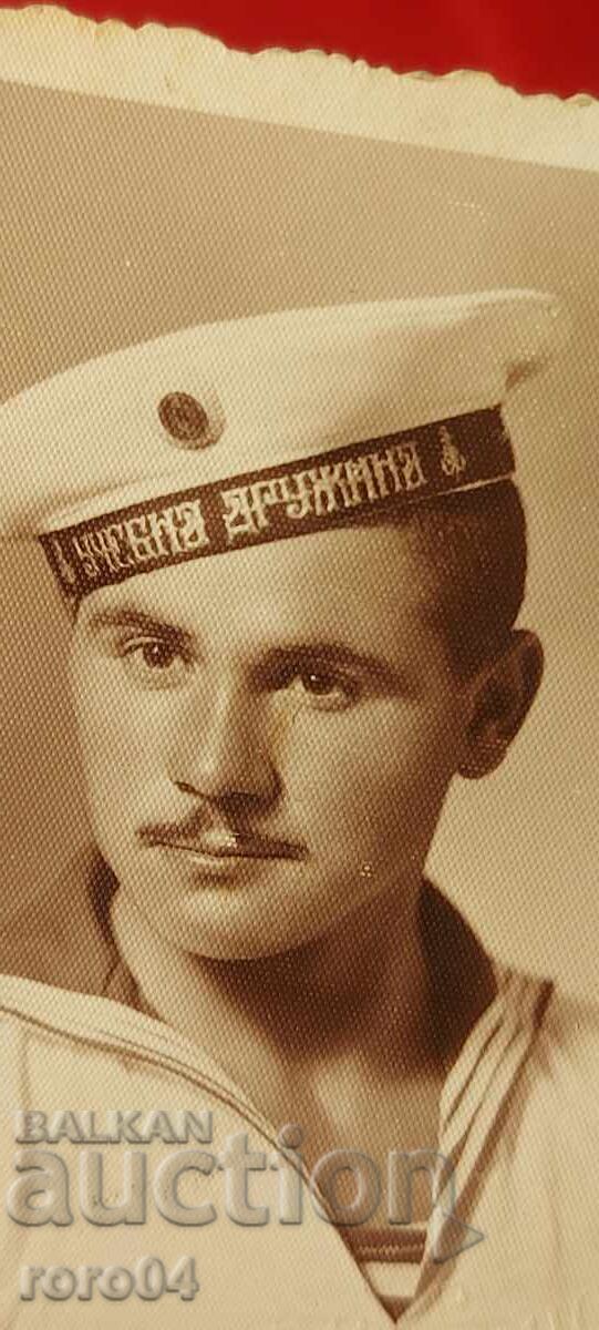 Аукцион ОТ ЕДНО ЕВРО