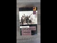 Short Stories Alexander Solzhenitsyn