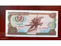 Северна Корея 10 вон 1978  UNC червен печат