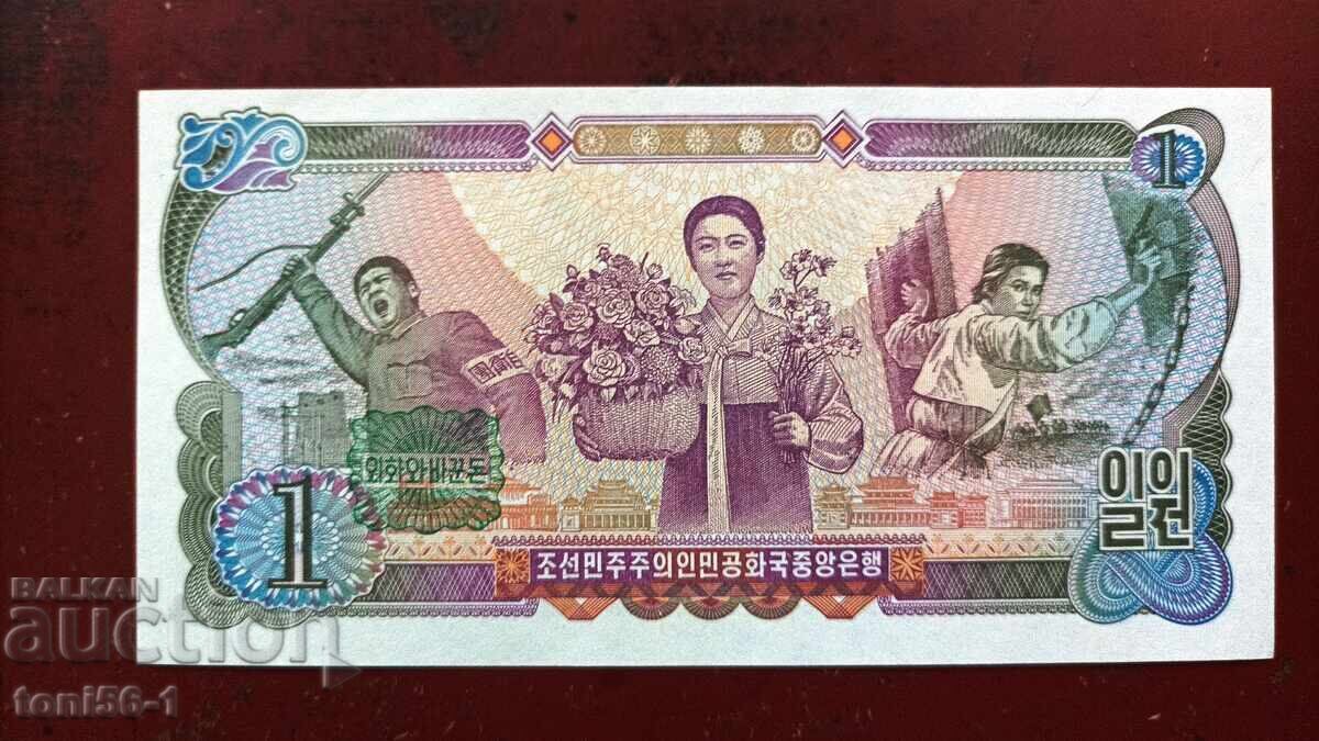 Северна Корея 1 вон 1978 UNC зелен печат с цена € 1.20 | 2.35 лв. Северна Корея 1 вон 1978 UNC зелен печат с цена € 1.20 | 2.35 лв.