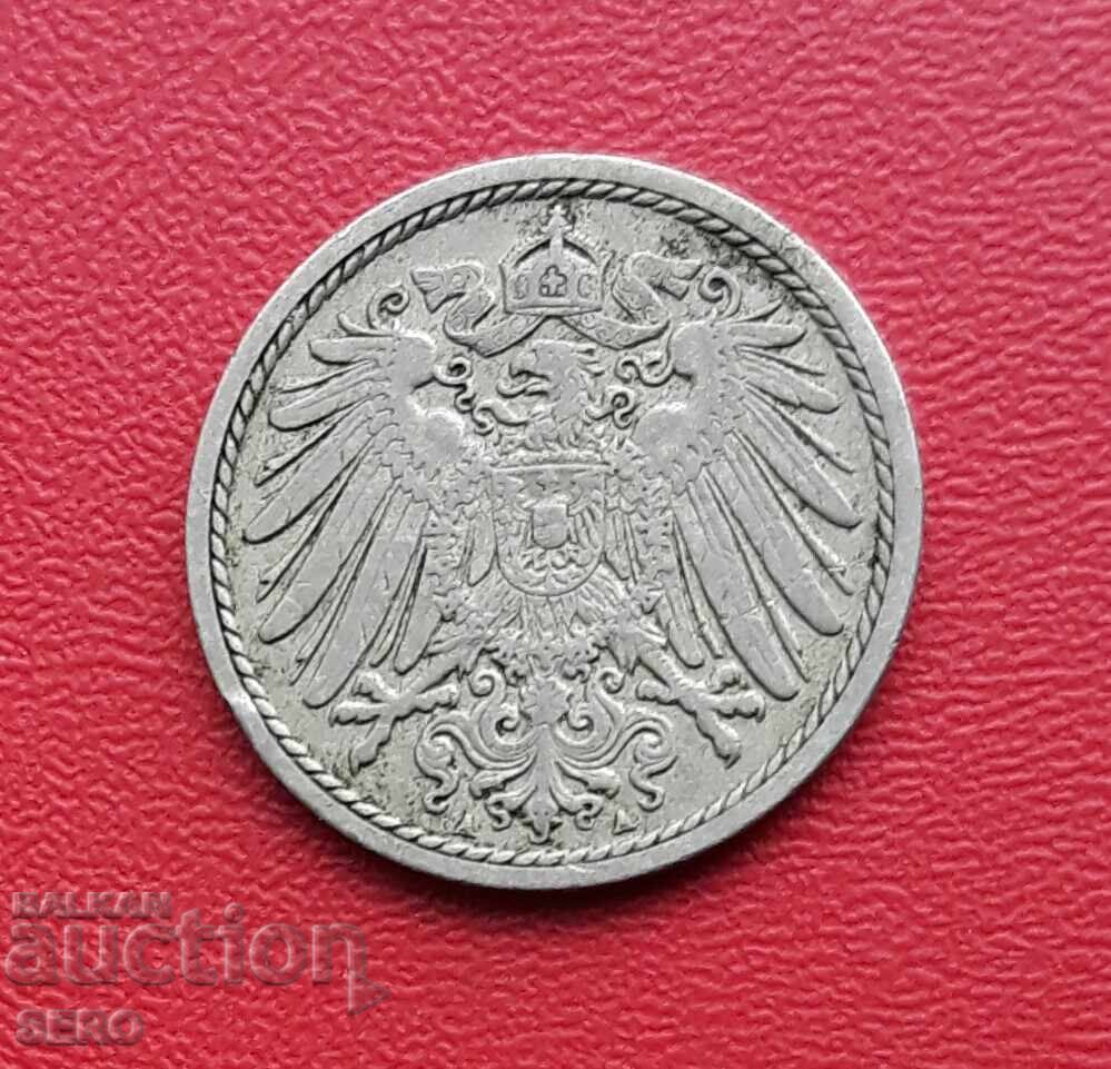 Germany-5 Pfennig 1911 A-Berlin with price € 0.40 | 0.78 BGN Germany-5 Pfennig 1911 A-Berlin with price € 0.40 | 0.78 BGN