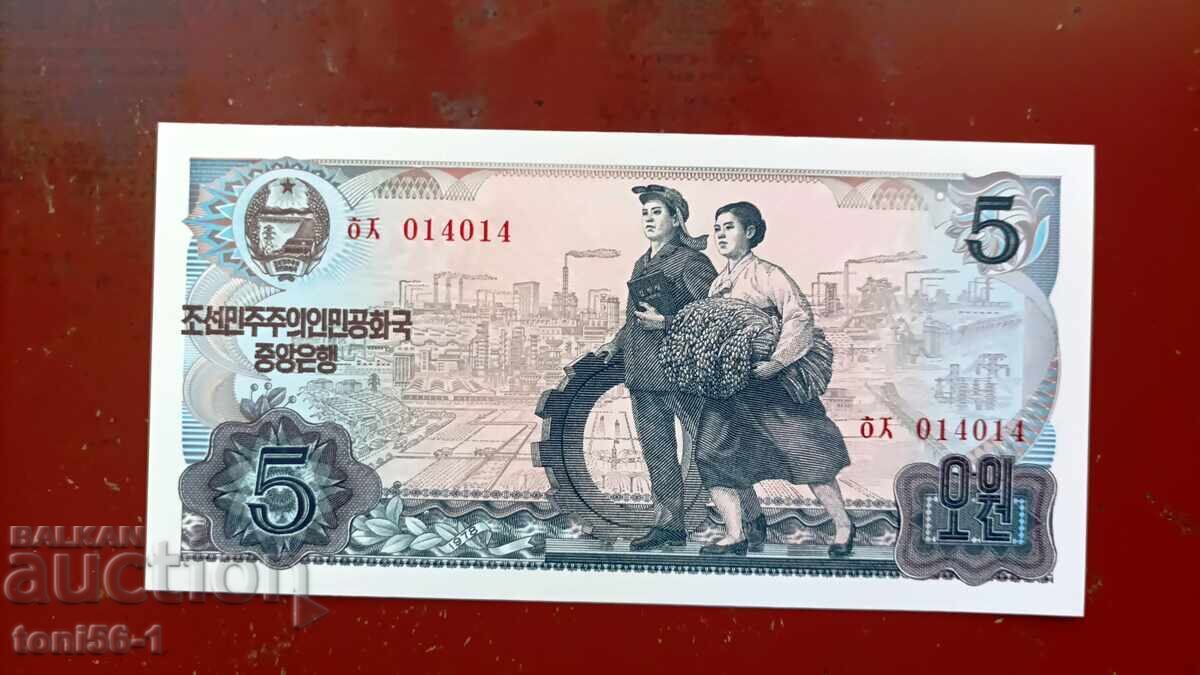 Северна Корея 5 вона 1978 UNC червен печат Северна Корея 5 вона 1978 UNC червен печат