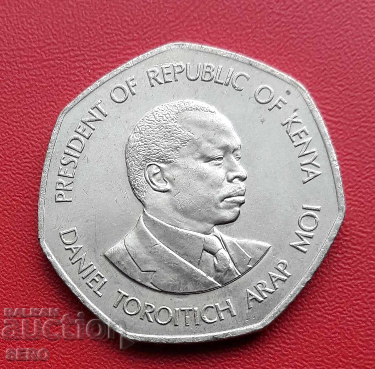 Kenya - 5 șilingi 1985 cu preț € 0.50 | 0.98 BGN