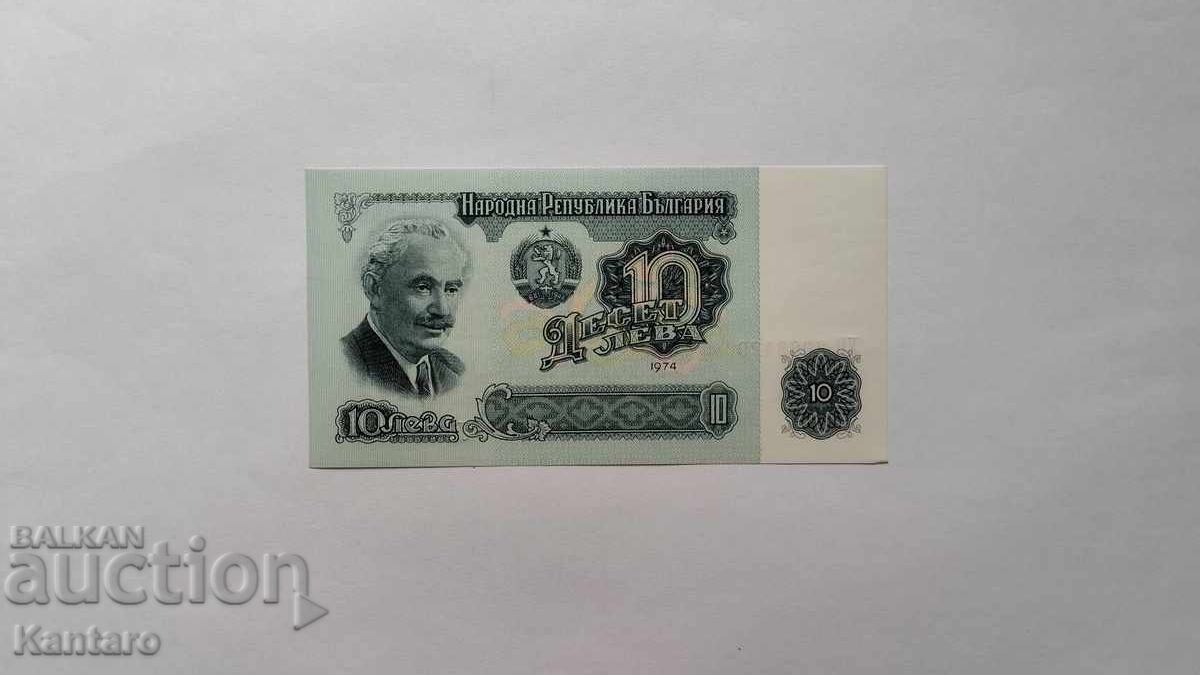 Banknote - BULGARIA - 10 leva - 1974 - UNC - series UO with price € 3.50 | 6.85 BGN Banknote - BULGARIA - 10 leva - 1974 - UNC - series UO with price € 3.50 | 6.85 BGN