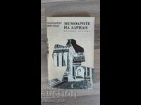 The Memoirs of Adrian Marguerite Jursenar