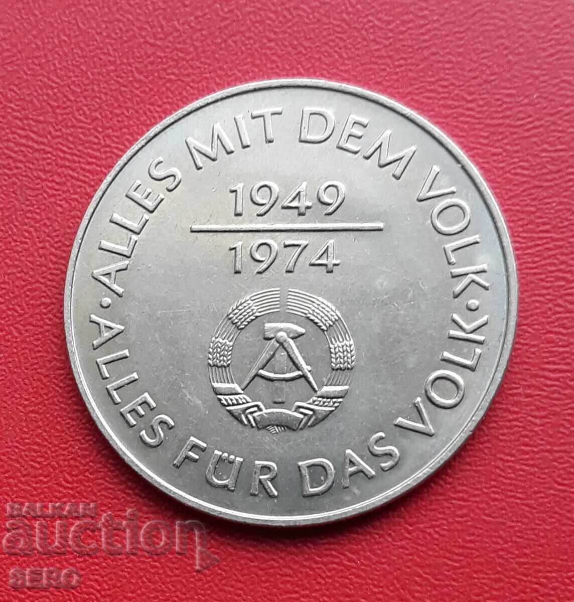 Германия-ГДР-10 марки 1974-25 години ГДР с цена € 1.50 | 2.93 лв. Германия-ГДР-10 марки 1974-25 години ГДР с цена € 1.50 | 2.93 лв.
