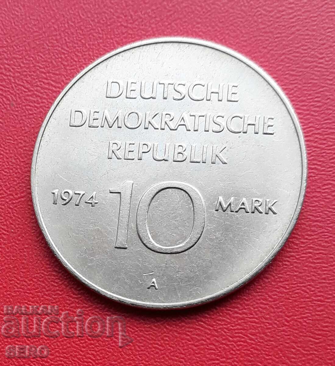Германия-ГДР-10 марки 1974-25 години ГДР Германия-ГДР-10 марки 1974-25 години ГДР