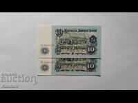 Banknote - BULGARIA - 10 leva - 1974 - 2 pieces consecutive serial numbers - UNC