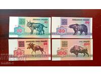 Belarus lot of 4 banknotes 1992 - UNC