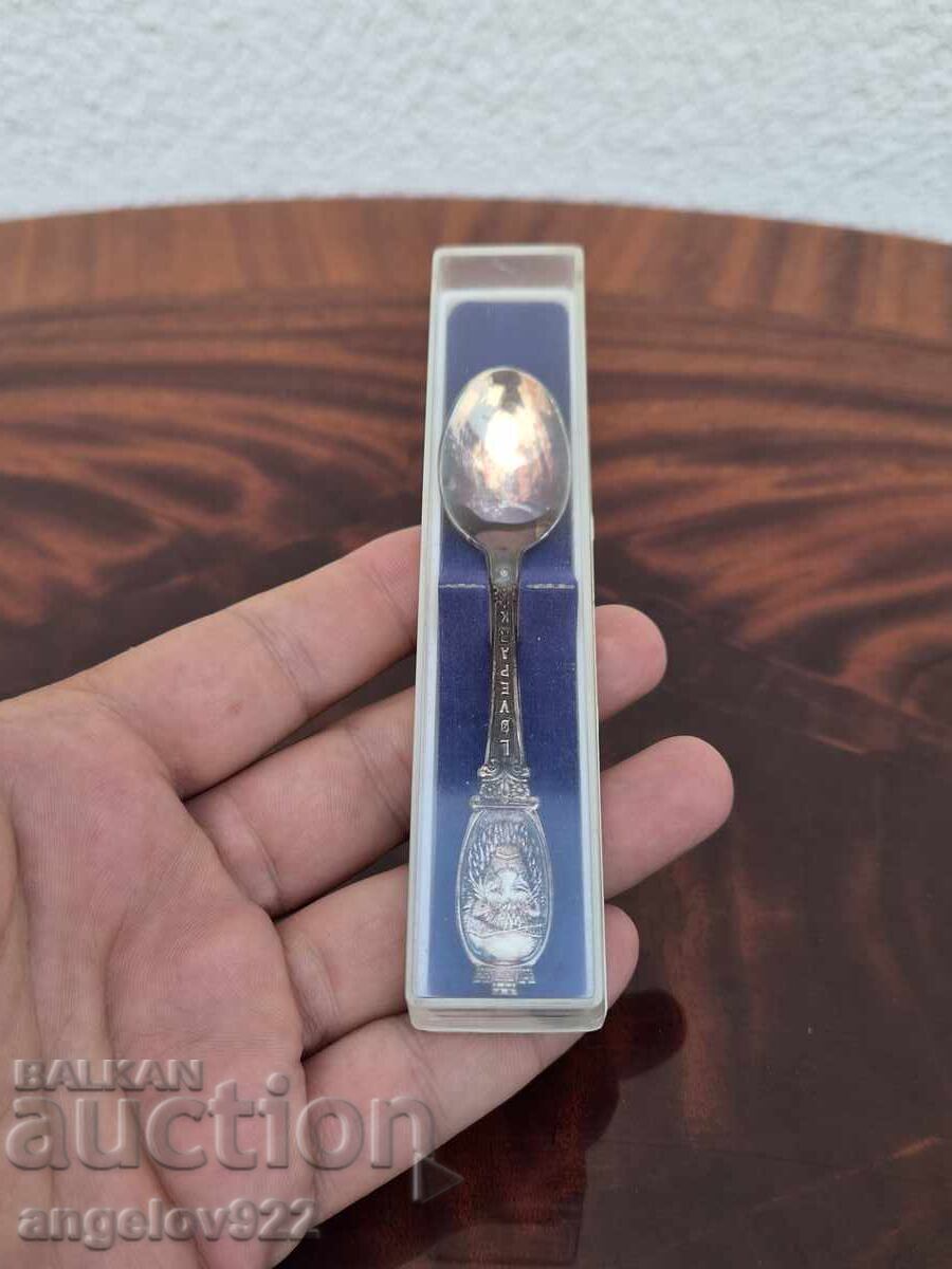 NS coffee spoon