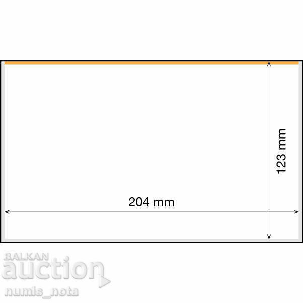 Διαφανείς θήκες για χαρτονομίσματα - Leuchtturm - BASIC 204 Διαφανείς θήκες για χαρτονομίσματα - Leuchtturm - BASIC 204