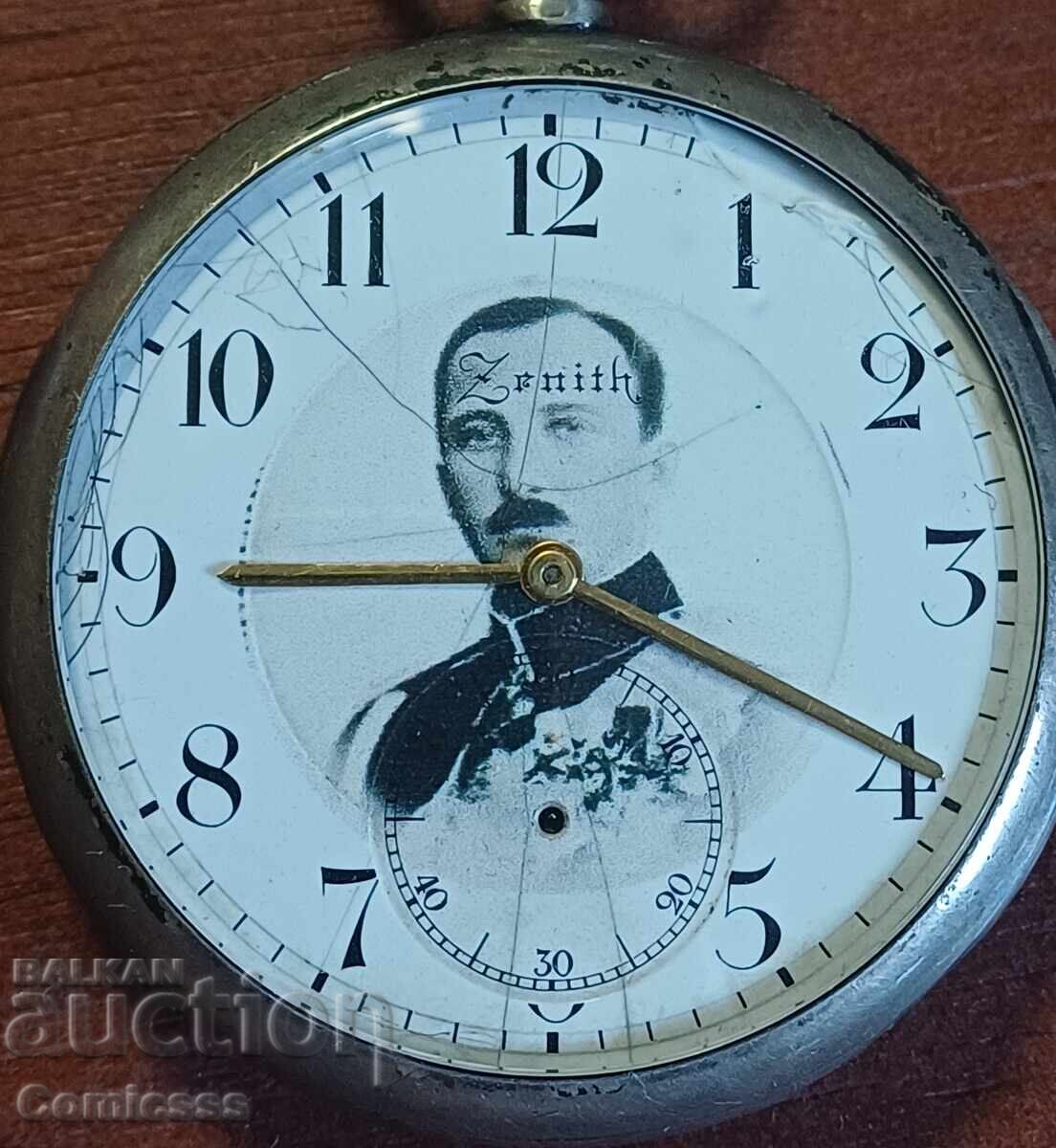 Zenith Tsar pocket watch with price € 22.00 | 43.03 BGN Zenith Tsar pocket watch with price € 22.00 | 43.03 BGN