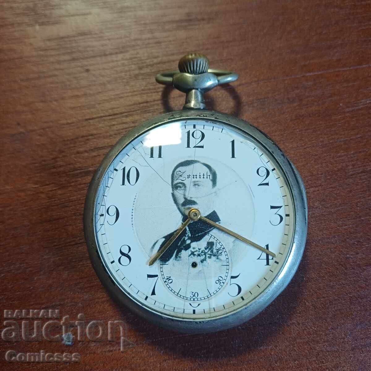 Zenith Tsar pocket watch Zenith Tsar pocket watch
