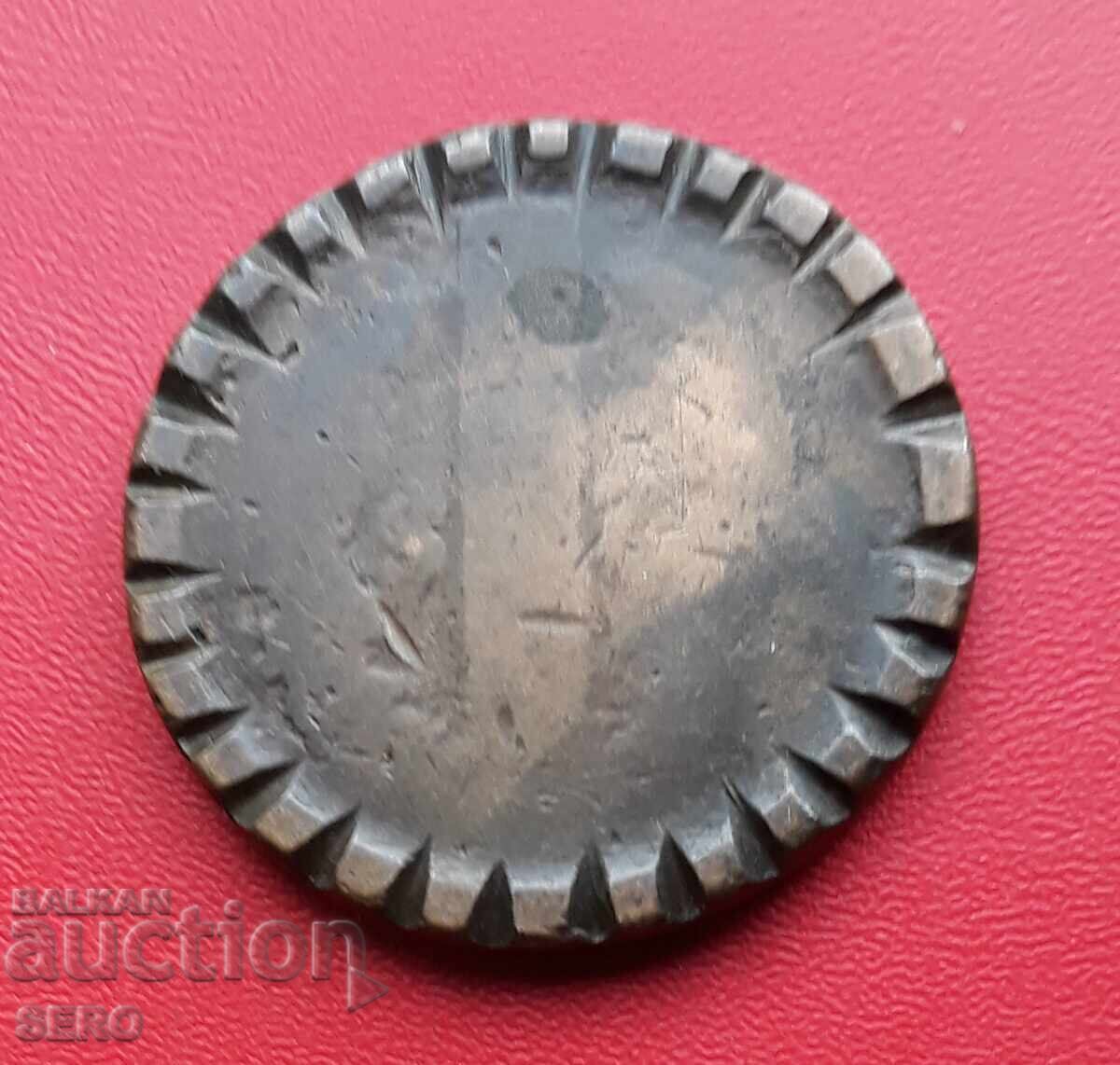 Medal-France-coin 2 sols 1791-1793-made into a token with price € 2.00 | 3.91 BGN Medal-France-coin 2 sols 1791-1793-made into a token with price € 2.00 | 3.91 BGN