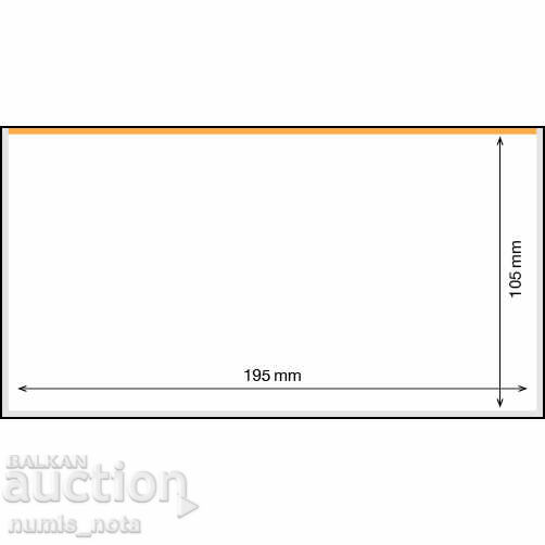 Διαφανείς θήκες για χαρτονομίσματα - Leuchtturm - BASIC 195 Διαφανείς θήκες για χαρτονομίσματα - Leuchtturm - BASIC 195