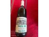 Old bottle of white wine Prosenik Wine