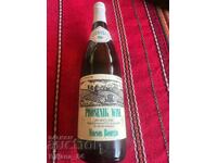 Old bottle of white wine Prosenik Wine 1995
