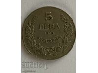 MONEDĂ 5 LEVA 1930 CALITATE