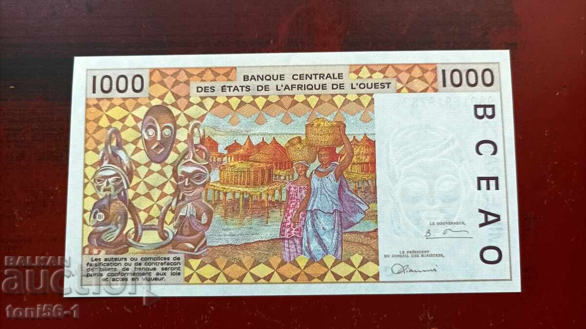 Буркина Фасо 1000 франка 2003 UNC с цена € 14.00 | 27.38 лв. Буркина Фасо 1000 франка 2003 UNC с цена € 14.00 | 27.38 лв.