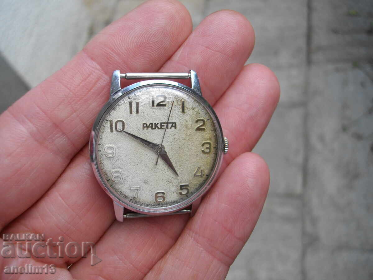 КОЛЕКЦИОНЕРСКИ ЧАСОВНИК РАКЕТА RAKETA с цена € 20.00 | 39.12 лв.