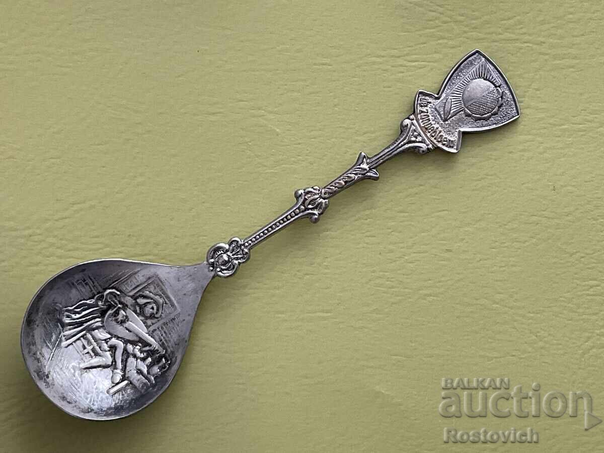 Silver-plated spoon "ZILVERSTAD PLEET", Netherlands Silver-plated spoon "ZILVERSTAD PLEET", Netherlands