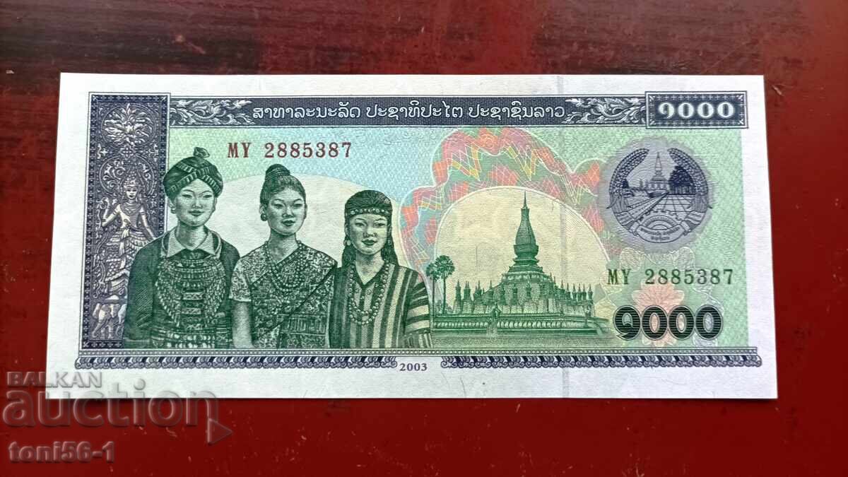 Лаос 1000 кипа 2003 UNC Лаос 1000 кипа 2003 UNC