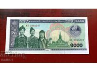 Лаос 1000 кипа 2003 UNC