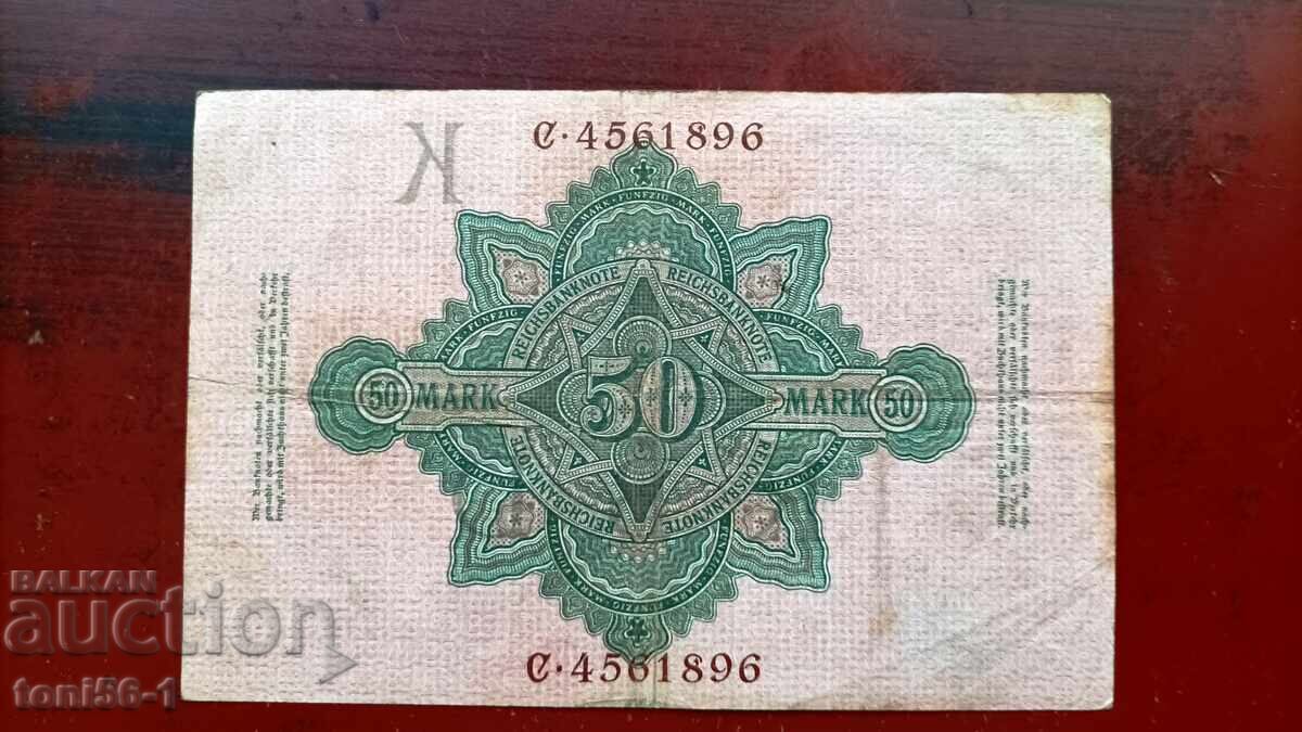 Германия 50 марки 1910 (2) с цена € 2.00 | 3.91 лв.