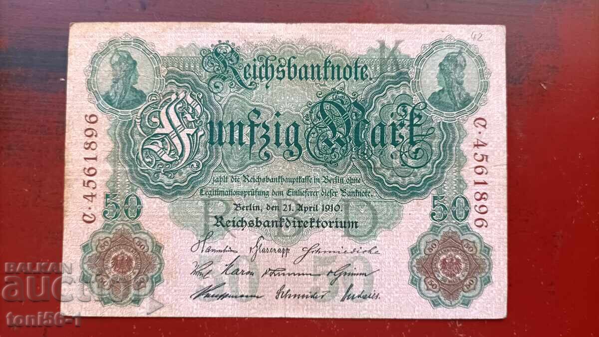Германия 50 марки 1910 (2)