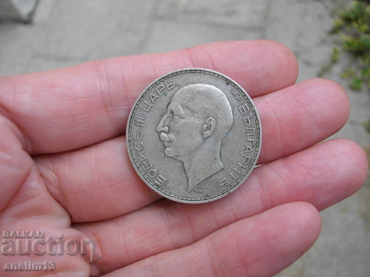 100 ЛЕВА 1934 - 5
